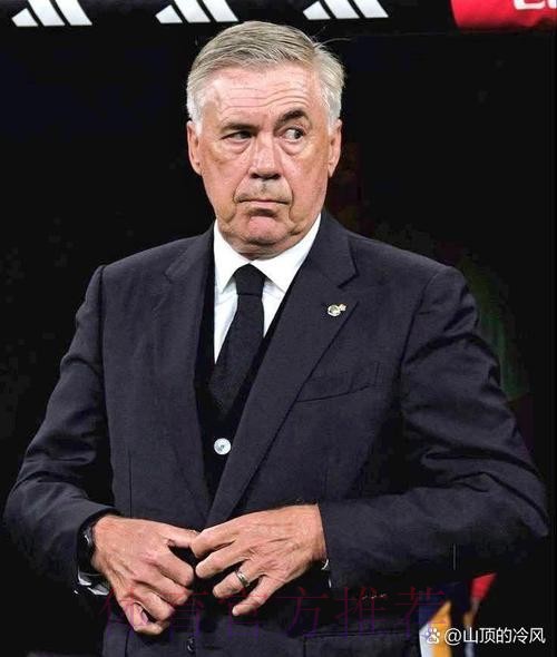 安切洛蒂17胜6平23场不败 追平穆帅不败纪录 安切洛蒂17胜6平23场不败 追平穆帅不败纪录